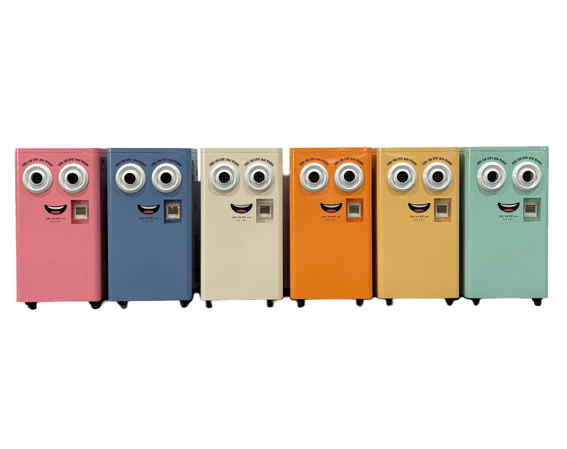 COOL FAN SPOT mini ひえっぴ～